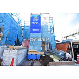 東村山市秋津町４丁目