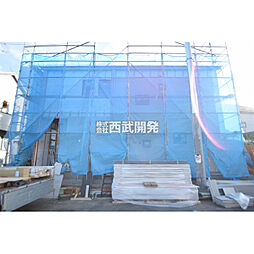 東村山市秋津町４丁目