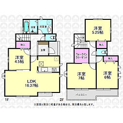 東村山市美住町１丁目の一戸建て
