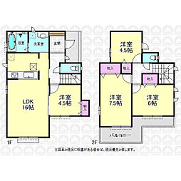 東村山市美住町１丁目の一戸建て