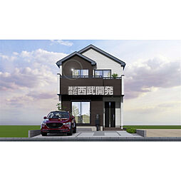 東村山市多摩湖町1丁目の一戸建て