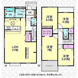 東村山市恩多町1丁目の一戸建て