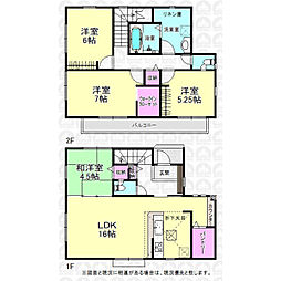 東村山市恩多町１丁目の一戸建て
