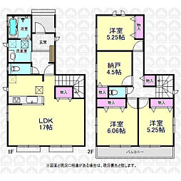 東大和市狭山４丁目