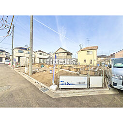 東大和市狭山４丁目の一戸建て