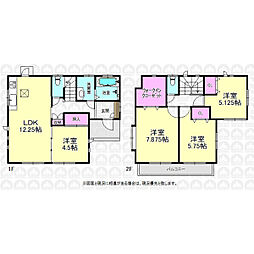 東村山市恩多町４丁目