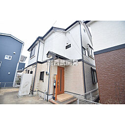 東久留米市南町４丁目