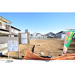 東村山市野口町２丁目