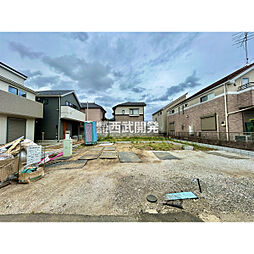 西東京市北原町１丁目の土地
