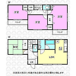 東村山市富士見町４丁目