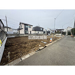 東村山市恩多町３丁目