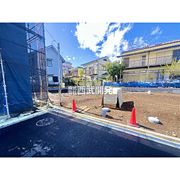 東村山市栄町３丁目