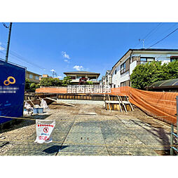 小平市鈴木町１丁目