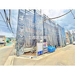東村山市多摩湖町1丁目の一戸建て
