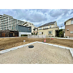 西東京市芝久保町3丁目の土地