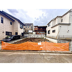 東村山市秋津町３丁目