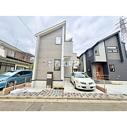 西東京市向台町１丁目