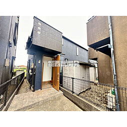 小平市大沼町２丁目