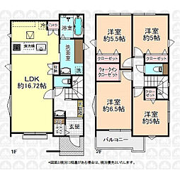 東村山市青葉町１丁目