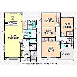 東村山市青葉町１丁目の一戸建て