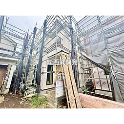 西東京市新町３丁目