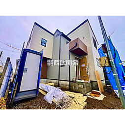 小平市上水本町１丁目