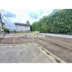 小平市天神町３丁目
