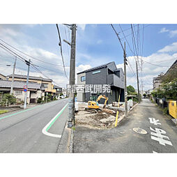 西東京市芝久保町４丁目