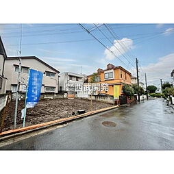 小平市花小金井南町３丁目