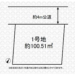 ふじみ野市大井武蔵野