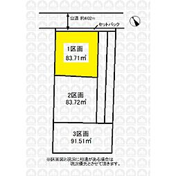 ふじみ野市上福岡５丁目