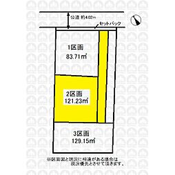 ふじみ野市上福岡５丁目の土地