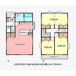 ふじみ野市大井中央４丁目の一戸建て