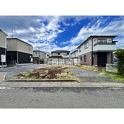 川越市大字藤間の土地