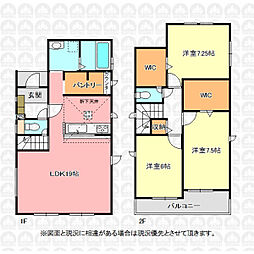 富士見市羽沢3丁目の一戸建て