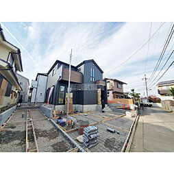 ふじみ野市苗間の一戸建て