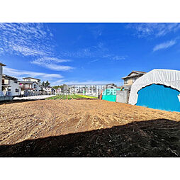 富士見市渡戸３丁目の土地