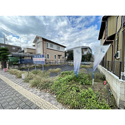 ふじみ野市西原２丁目の土地