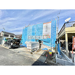 川越市砂新田３丁目