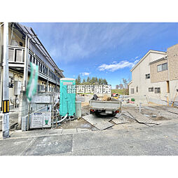 富士見市水谷東１丁目