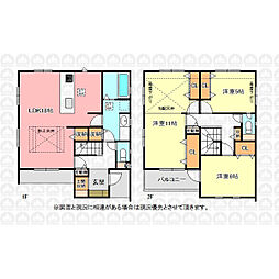 ふじみ野市大井中央１丁目の一戸建て