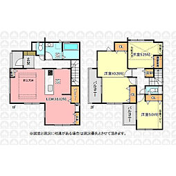 ふじみ野市大井中央１丁目の一戸建て