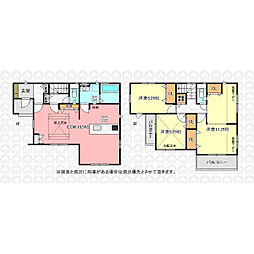 ふじみ野市大井中央１丁目