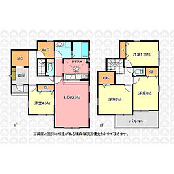 富士見市大字上南畑の一戸建て
