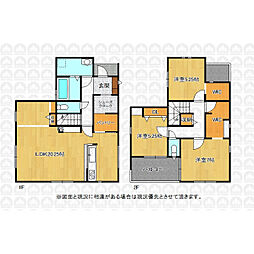 ふじみ野市亀久保の一戸建て