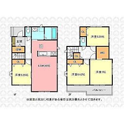 入間郡三芳町大字北永井