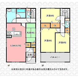 川越市大字寺尾の一戸建て