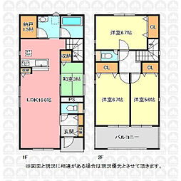 川越市大字寺尾の一戸建て
