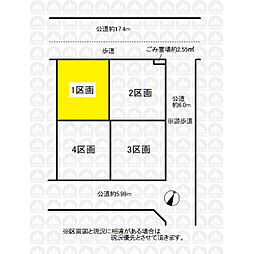 ふじみ野市駒林元町１丁目