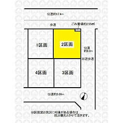 ふじみ野市駒林元町１丁目の土地